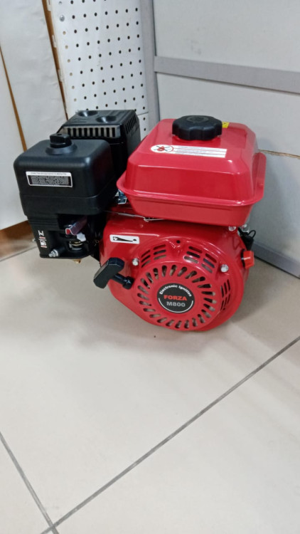 Двигатель FORZA 170F-2 | 7.8 л.с. | шкив 20 мм.