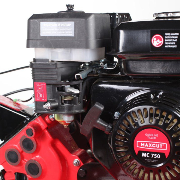 Мотоблок бензиновый MAXCUT MC 750 | 7 л.с | (чугунный редуктор, высокое крыло, без колес)