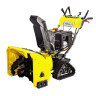 Снегоуборщик бензиновый Profi Pro Track 1334