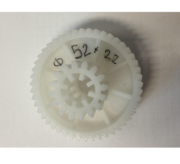 Шестерёнка для мясорубки VITEK VS054 малая 52x22