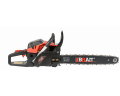 Бензопила BRAIT BR-4518C