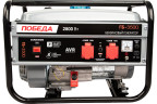 Генератор бензиновый PATRIOT Победа Гб 3500