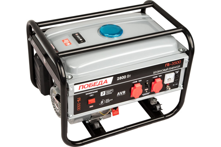 Генератор бензиновый PATRIOT Победа Гб 3500
