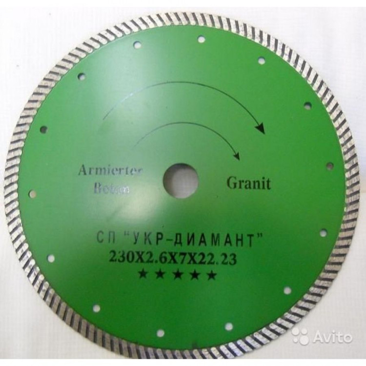 Диск алмаз 230мм*3,2*7*22,23 "Prof Diamond" волна TORGWIN