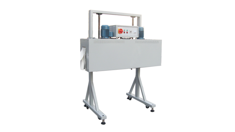 Термоусадочный туннель BS-1540X