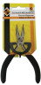 Тонкогубцы 115мм Мини