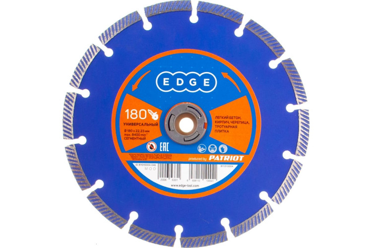 Диск EDGE by PATRIOT 180х22,23 сегментный