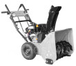Снегоуборщик бензиновый Энергопром СМБ-Т6.5/620ЭФ