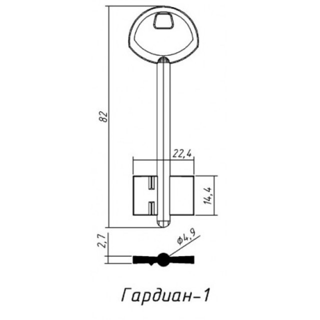 Заготовка ключа ГАРД-1 конаково