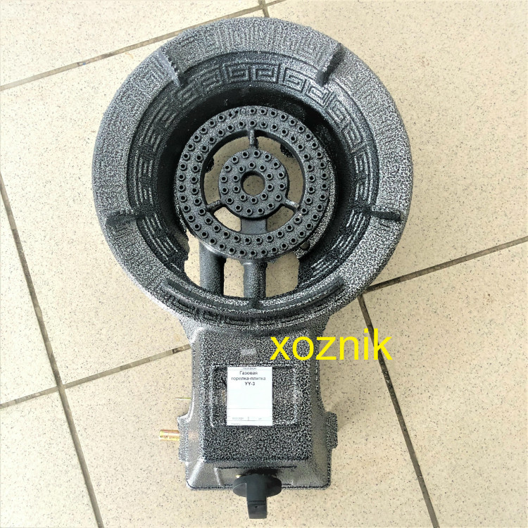 Газовая горелка-плитка YY-3