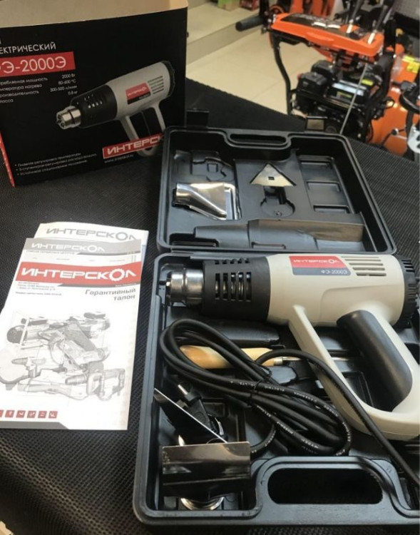 Фен Интерскол ФЭ-2000ЭМ