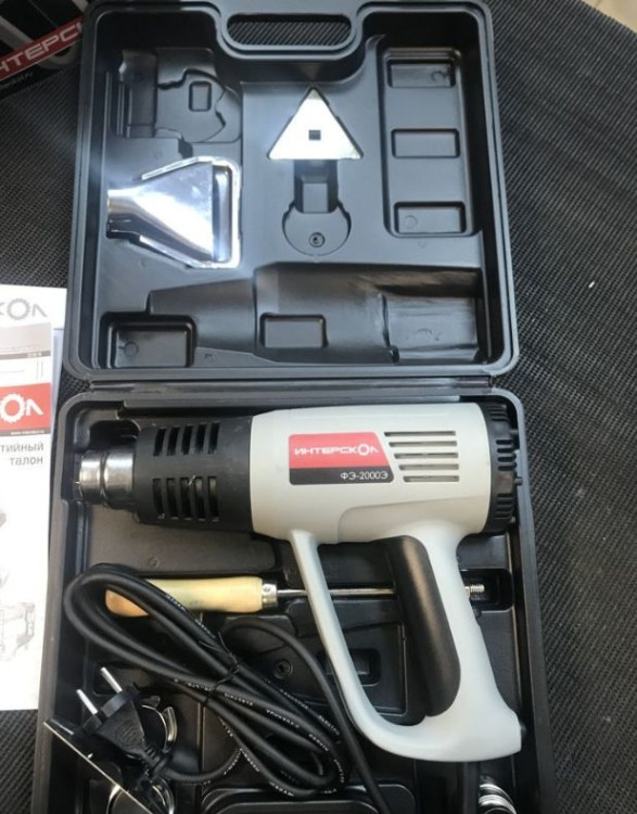 Фен Интерскол ФЭ-2000ЭМ