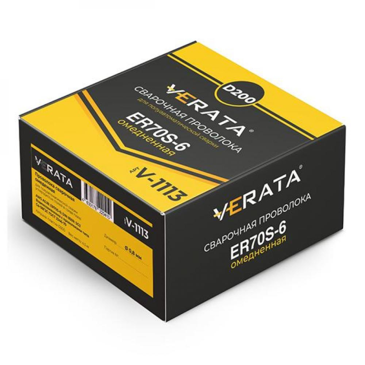 Проволока сварочная VERATA ER70S-6 медная
