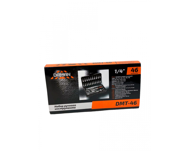 Набор инструмента DAMAN DMT-46 (46 предметов)