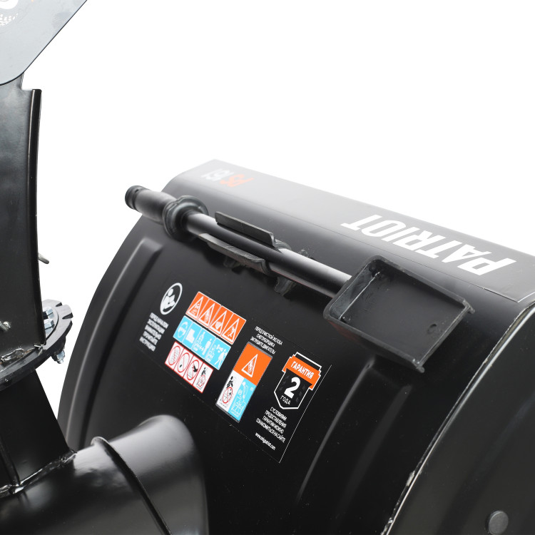 Снегоуборщик бензиновый PATRIOT PS 161 | 6.5 л.с. | колесо 13"