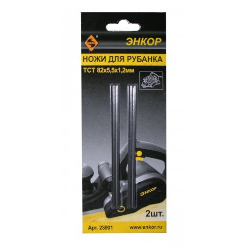 Ножи 82мм к рубанку, HM, твердосплавная сталь 2шт ЭНКОР 23901