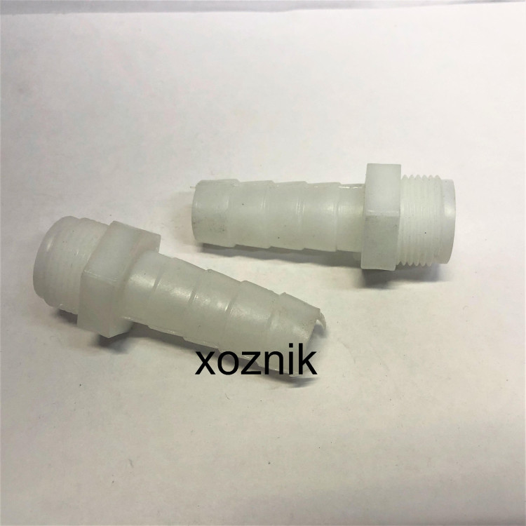 Штуцер для насоса "КАМА"