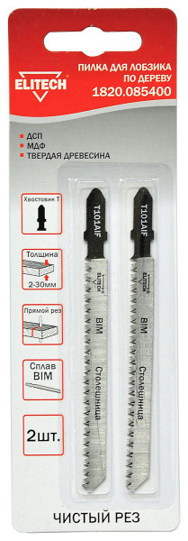 Пилки 2шт,BIM,75мм,рез 2-30мм,д/тв.дер,МДФ,ДСП,чист/пропил T101AIF Elitech 1820.085400
