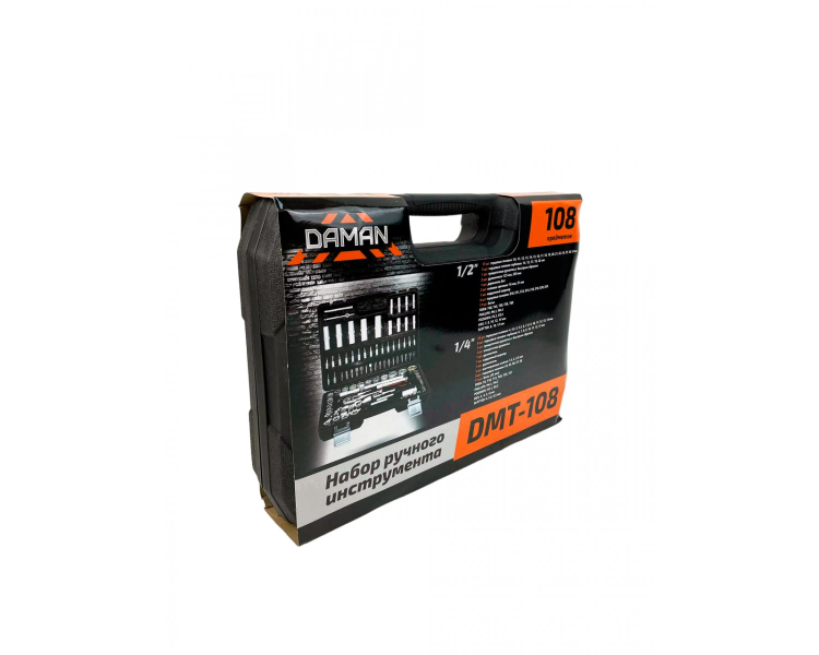 Набор инструмента DAMAN DMT-108 (108 предметов)