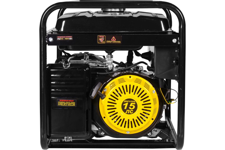 Генератор HUTER DY8000L