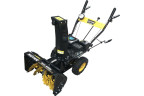 Снегоуборщик бензиновый Huter SGC 4000L