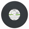 Абразивный отрезной круг из синтетической смолы, B 400 мм DE/FR/GB Stihl 0835-020-7002