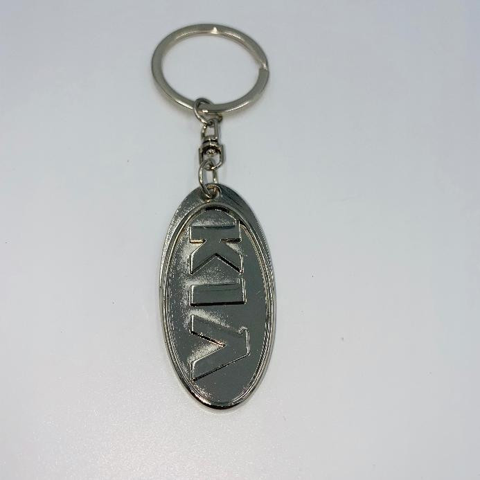 Брелок на ключи "KIA" (хром)