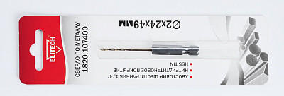 Сверло по металлу 2,0х24х49мм,HSS-TIN, 1шт,хв-шестигранник 1/4",блистер