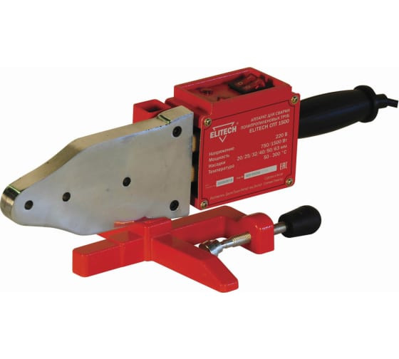 Аппарат сварочный для сварки пластиковых труб ELITECH СПТ 1500Э (E1704.005.00)