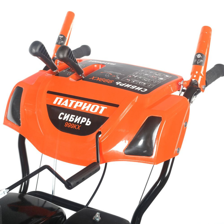 Снегоуборщик бензиновый PATRIOT Сибирь 999 KX