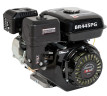 Двигатель BRAIT-445PG (192FG) | 17 л.с. | под шлицы