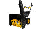 Снегоуборщик бензиновый Huter SGC 5500B
