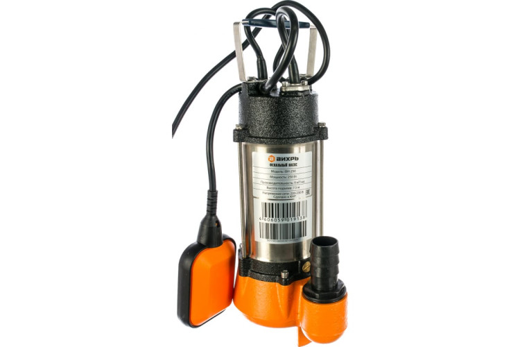 Насос фекальный Вихрь ФН-250
