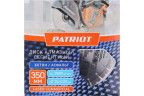Диск PATRIOT LASER COMMERCIAL 350х25,4/20 сегментный бетон асфальт
