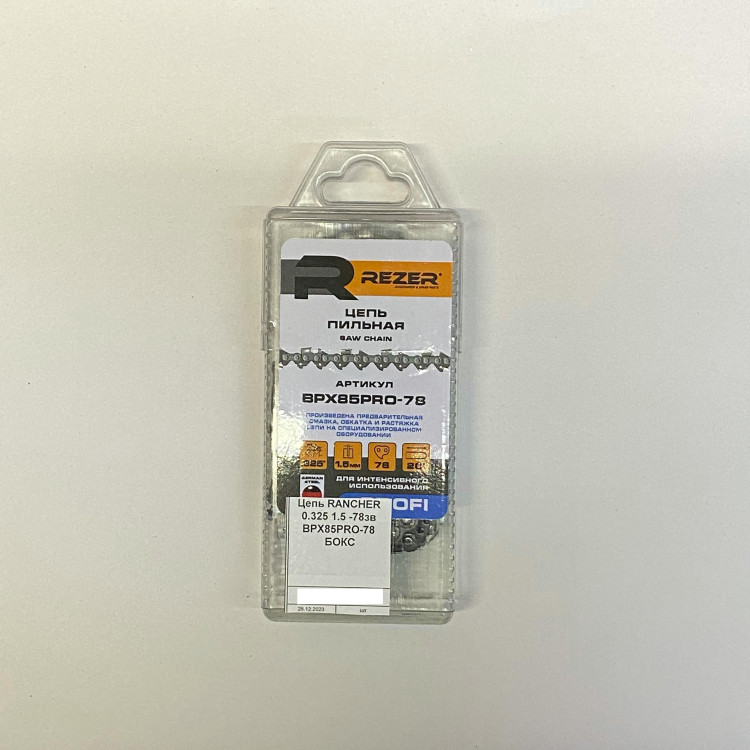 Цепь RANCHER 0.325 1.5 -78зв BPX85PRO-78 БОКС
