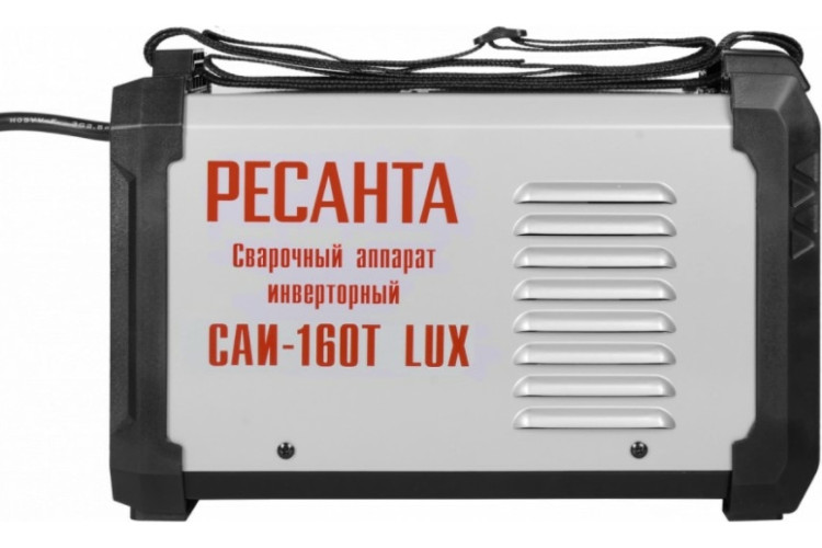 Сварочный аппарат РЕСАНТА САИ 160 T Lux инверторный