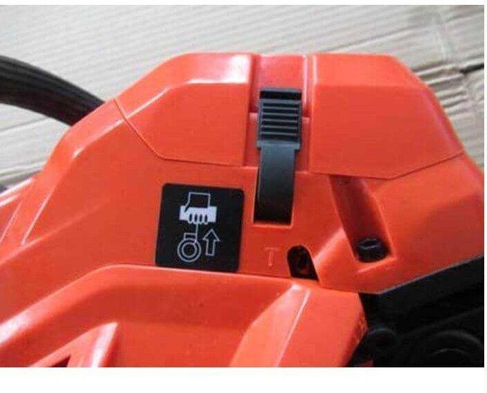 Бензопила PATRIOT PT 445 The One