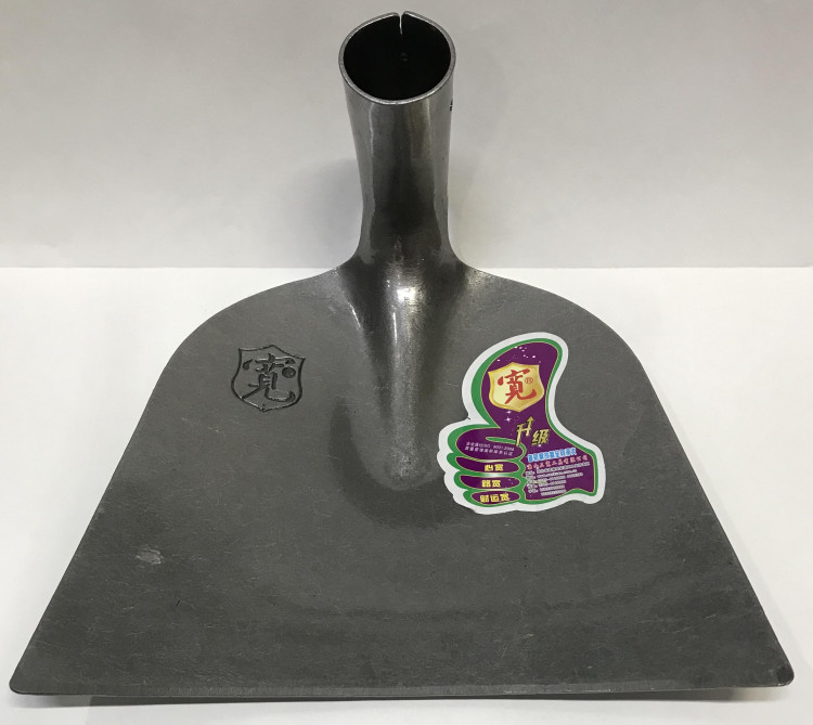 Мотыга садовая средняя (0,65кг) SKS709-2