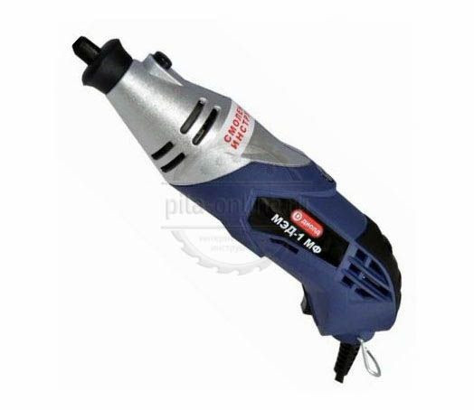 Гравировальная мини-дрель Диолд МЭД-1МФ