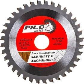 Диск пильный по ламинату и алюм. 210мм х 80 зуб х 30мм "Pilorama"