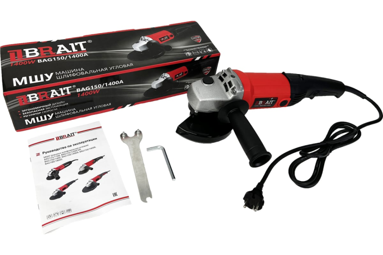 Угловая шлифмашина BRAIT BAG 150/1400A