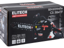 Пила цепная бензиновая Elitech CS 5841F (E1611.007.00) HD 58.1см3,3.0кВт\4.1л.с.,шина46см,3200-13500об\мин,шаг-3/8",паз-1,5мм,т\б-0,625л, 5.2 кг