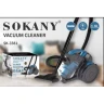 Пылесос SOKANY sk-3381/циклонная система фильтрации/vacuum cleaner/2000 Вт/1,8 л