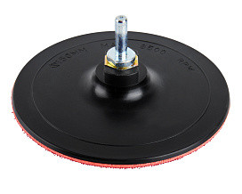 Тарелка опорная ELITECH 1820.162700 150мм