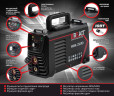 Сварочный инвертор BRAIT MMA-250PD