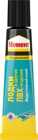 Клей "Момент для лодок и других ПВХ изделий" 30мл