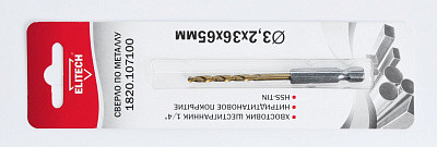 Сверло по металлу 3,2х36х65мм,HSS-TIN, 1шт,хв-шестигранник 1/4",блистер