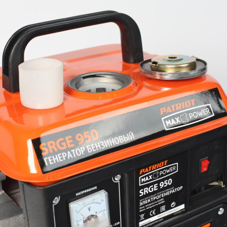 Генератор бензиновый PATRIOT Max Power Srge 950