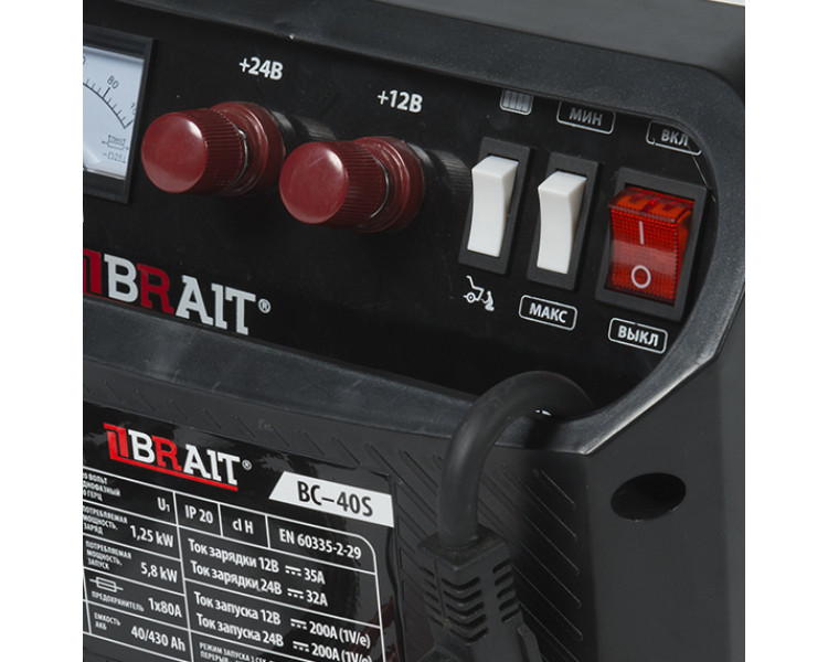 Пускозарядное устройство BRAIT BC-40S