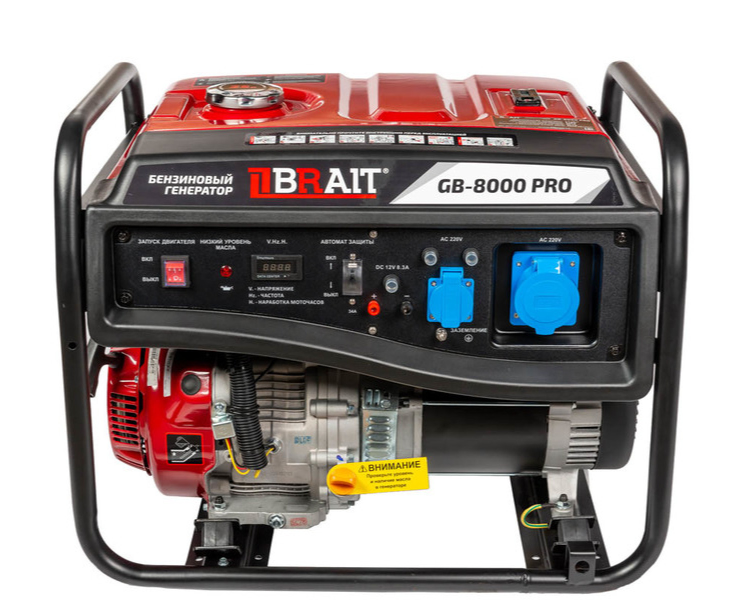 Генератор бензиновый BRAIT GB-8000 Pro